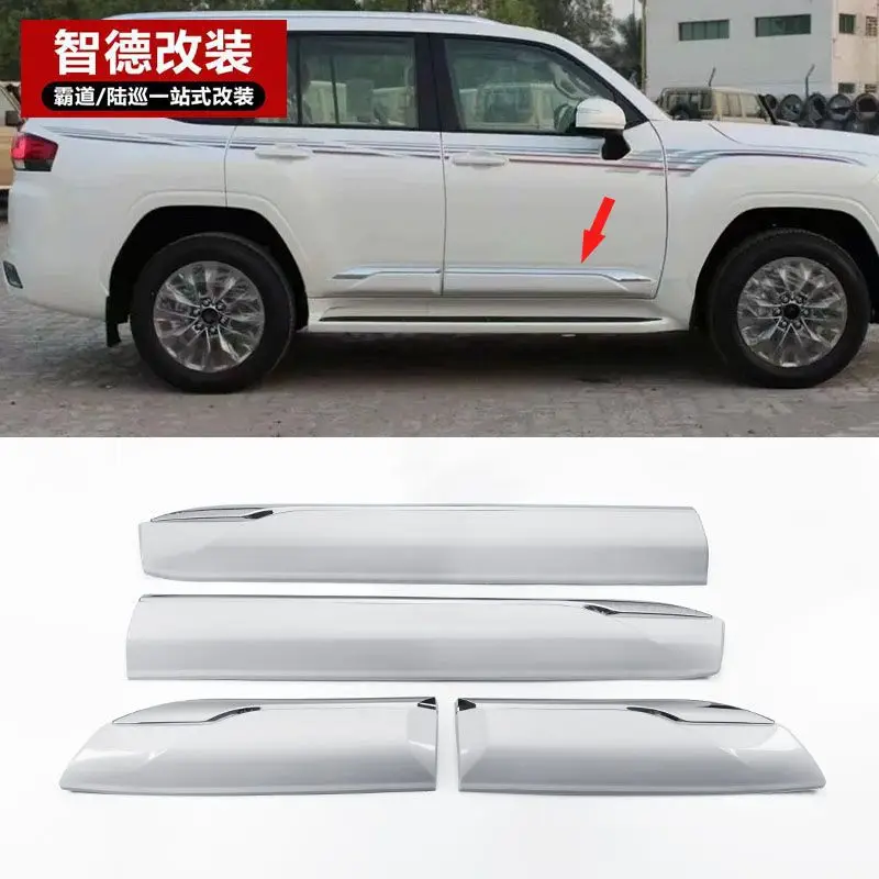 

Подходит для 22 дверных полосок предотвращения столкновений Landcool LC300, декоративных полосок кузова Land Patrol, модифицированных ярких дверных полосок