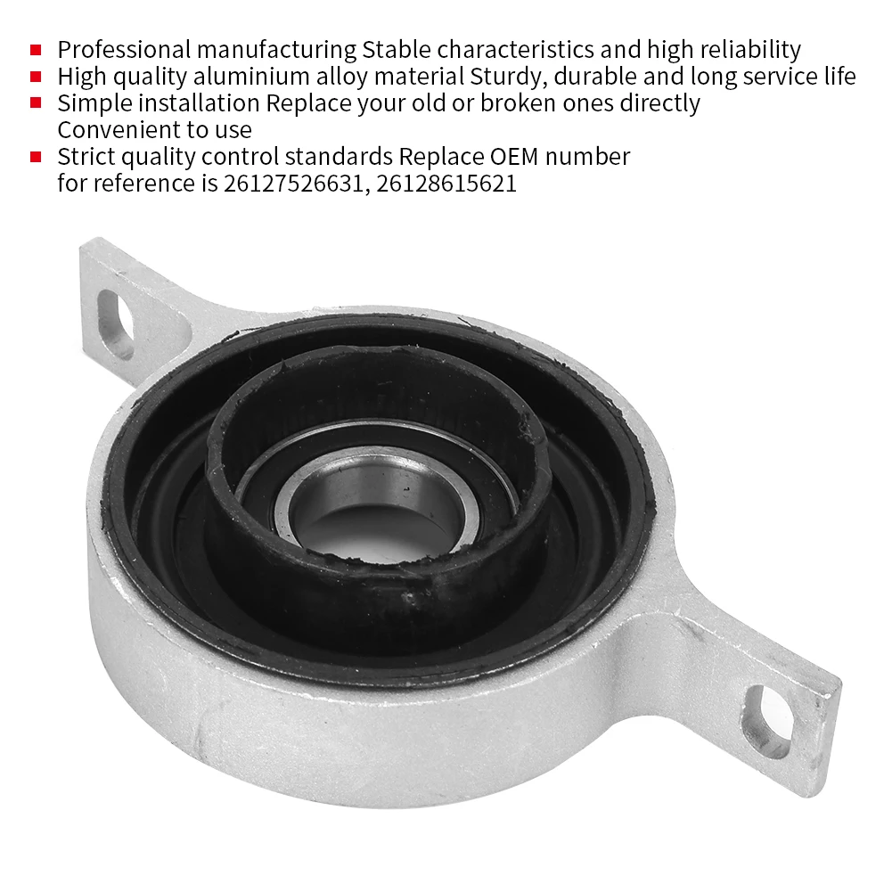 アルミ合金製ドライブシャフトセンターサポートプロップシャフトマウント 26127526631 1シリーズ3シリーズ E81 E82 E88 E90 E91 E92 E93用