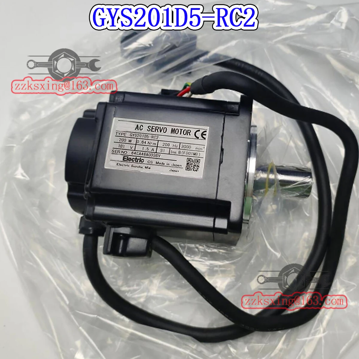 100% Bran-new GYS201D5-RC2 Original In Box AC Servo Motor Fast Delivery