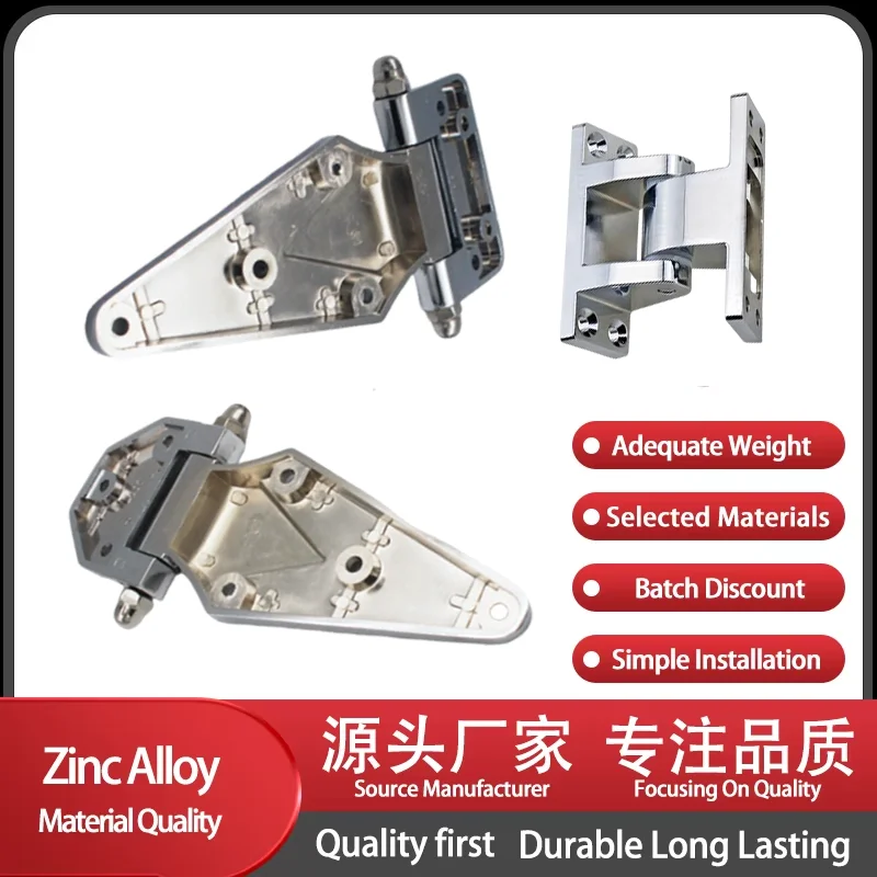 

Zinc Alloy Heavy-Duty Thickened Flat Hinge Industrial Equipment Cabinet Machine Tool Cold Storage Door Hinge
