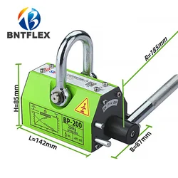 Gru di sollevamento magnetica potente elettrica della ventosa dell'attrezzatura di sollevamento del ferro di aspirazione del magnete dello strumento del sollevatore 200kg