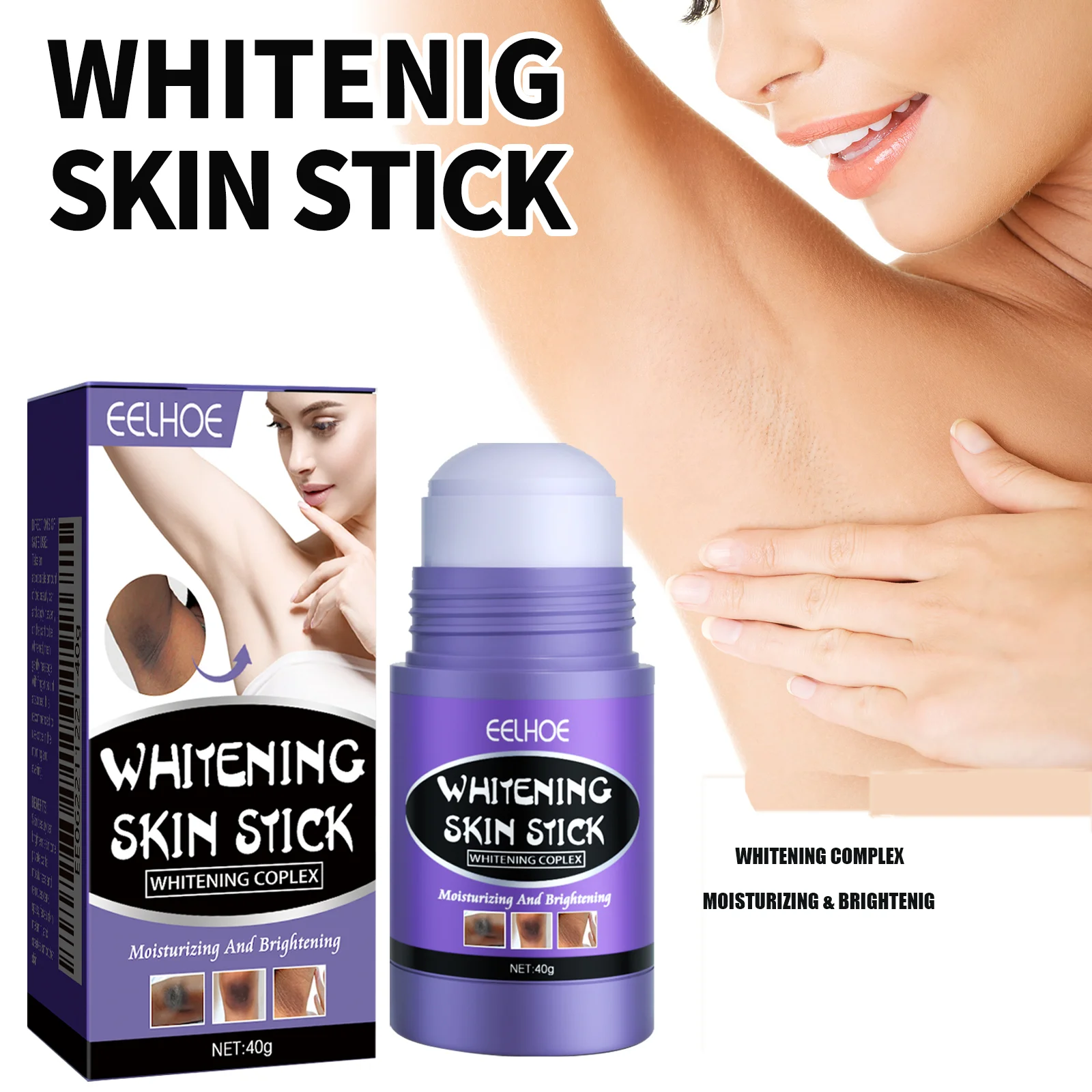 كريم تبييض الإبط أجزاء خاصة كريم تبييض البشرة الداكنة تفتيح الميلانين الركبة تحت الإبط الحلمة سطع غسول العناية بالجسم