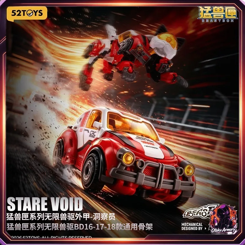 (In-Stock) 52TOYS BEASTBOX BEASTDRIVE Stare Void Cat Racing Car Transforming Armor Kit Hobby Collectible for Display