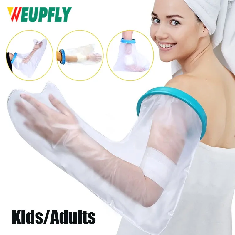 

Shower Cover Adults Kids Waterproof Sealed Cast Bandage Protector Wound Fracture Leg Foot Arm Palm Bath Protective Ring Sleeve