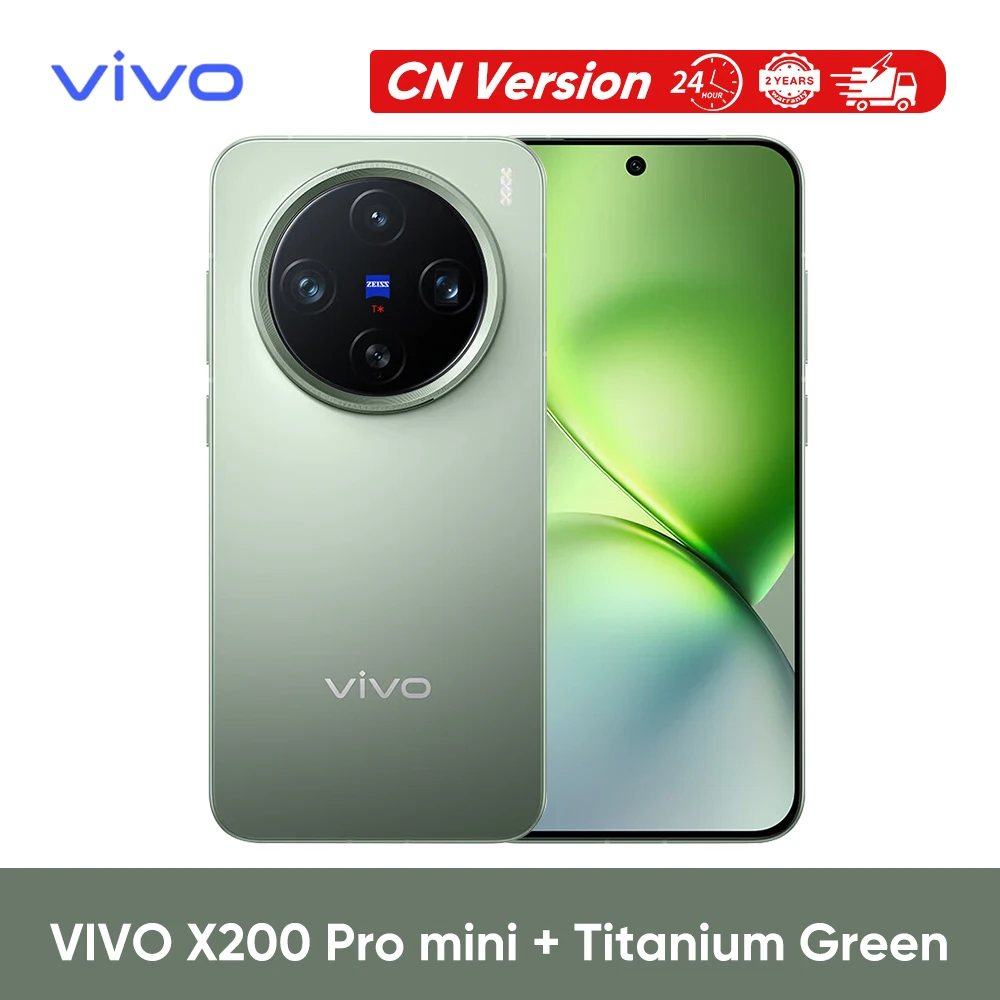 Vivo X200 Pro Mini OriginOs 5 6.31" AMOLED 120Hz scherm Dimensity OTA 5700mAh 90W 50MP camera Ondersteunt Google CN versie VIVO Nieuw