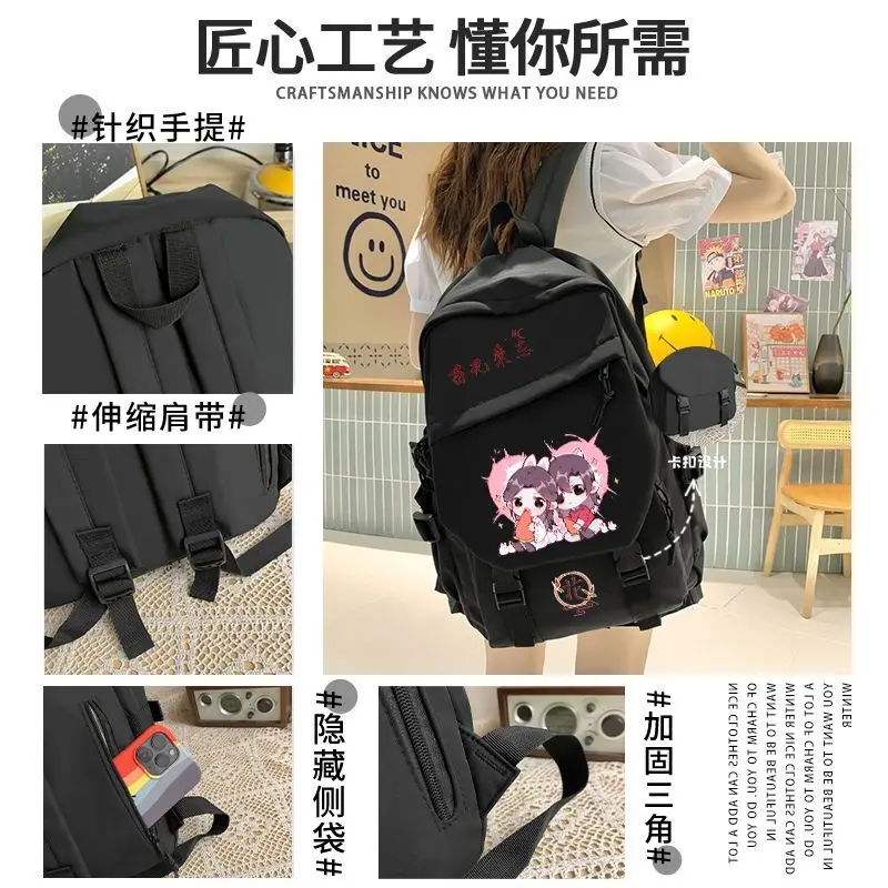 Tian Guan Blessing Elementary Students In Grades Three To Six, Ins Style Backpack For Middle School Students, Large Capacity A