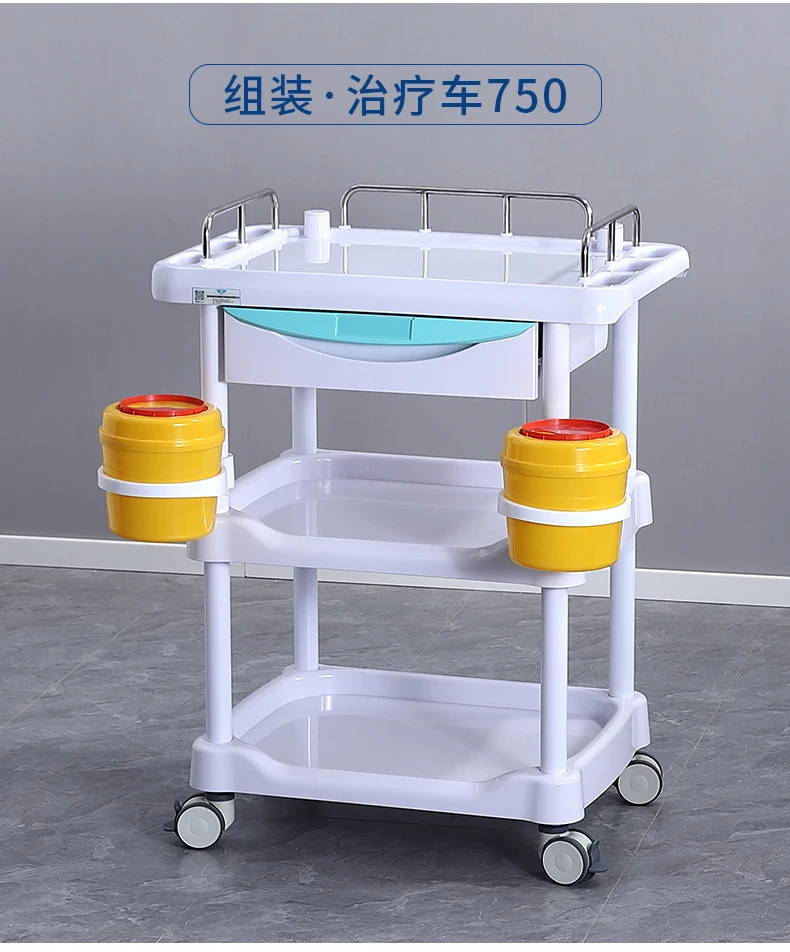 Hospital operating room instrument table nurse medical care trolley