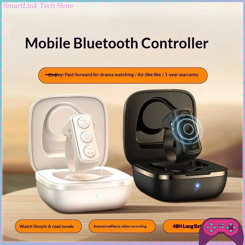 

Мобильное Bluetooth-кольцо с беспроводным пультом дистанционного управления, многофункциональный универсальный гаджет для планшетов Apple и Android.