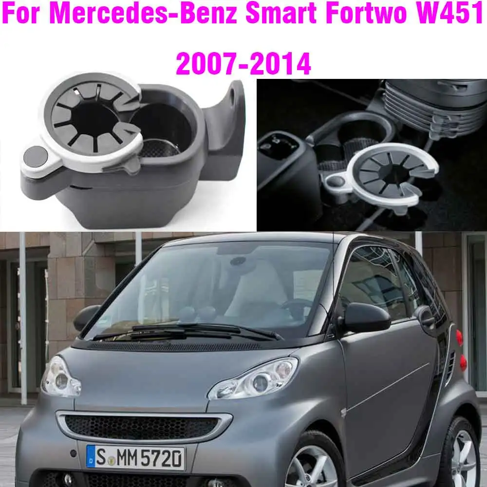 

Автомобильный держатель стакана для Mercedes-Benz Smart Fortwo W451 2007-2014 A4518100370