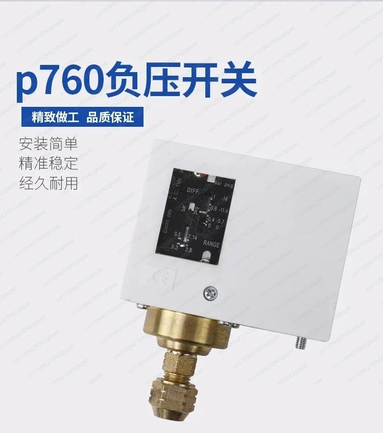 Negative Pressure Switch Vacuum Negative Pressure Controller Negative Pressure Relay P760