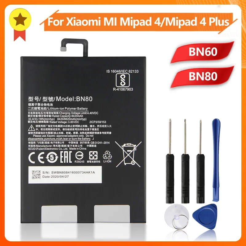 

New Replacement Battery BN60 BN80 For Xiaomi MI Mipad 4/Xiao Mi Mipad 4 Plus Phone battery 8620mAh With Tool