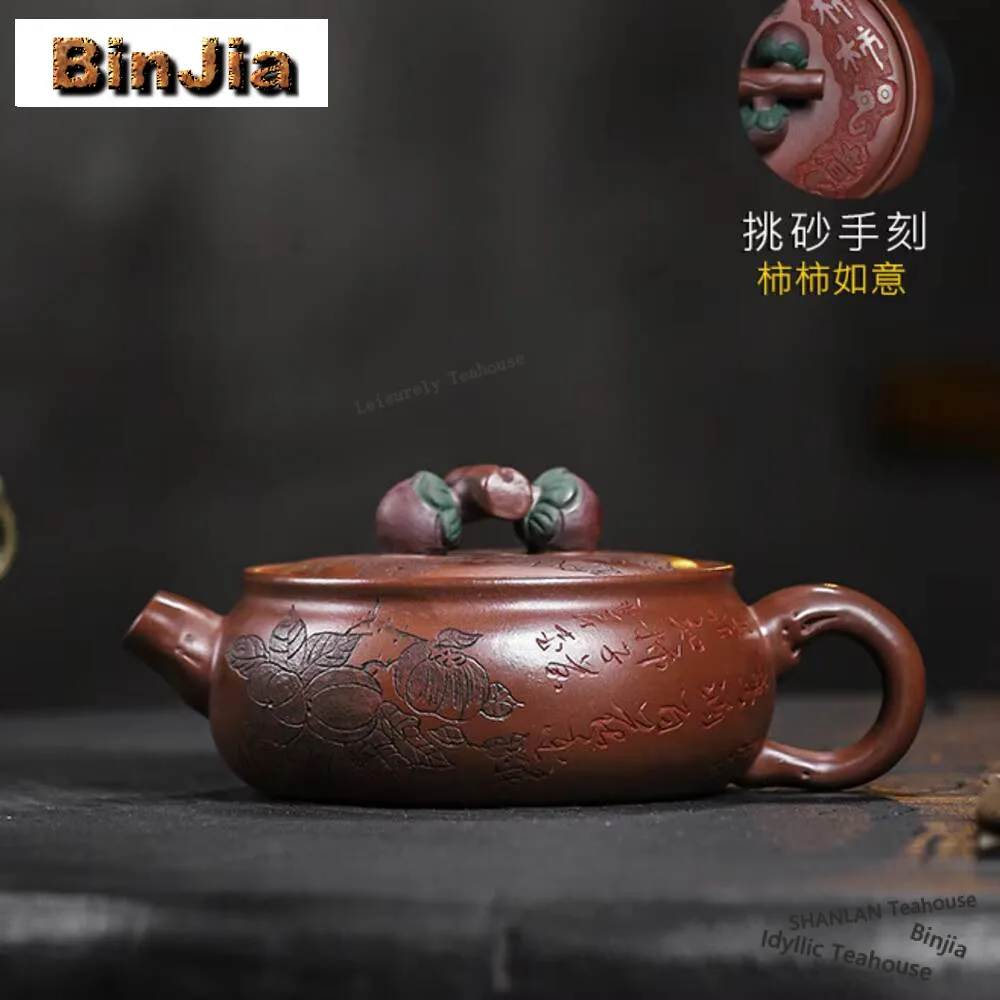 200ml Yixing Purple Clay Teapot Master Handmade Persimmon Lid Tea Pot Beauty Kettle Chinese Raw Ore Zisha Set Teaware Gifts Gift
