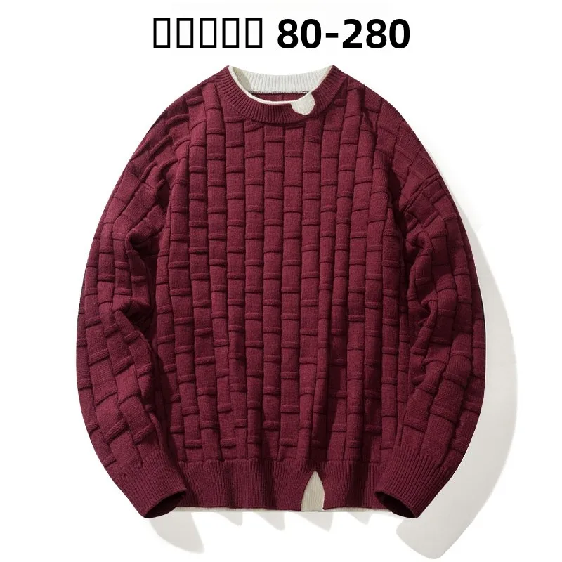 

plus Size Knitted Sweater Fake Two-Piece Casual Loose Base Layer Outerwear for Men Autumn Winter plus Size Extra Large