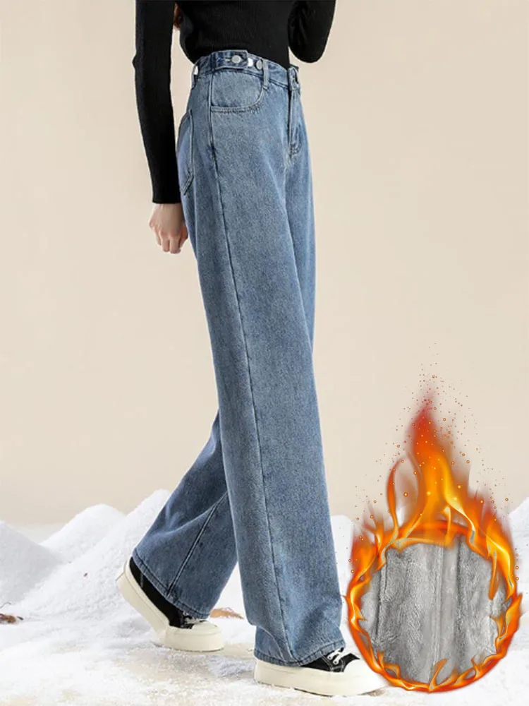 Fall Winter Thick Wide Leg Straight Jeans Long Women Casual Hight Korean Denim Pants Plush Velvet Lined Warm Baggy Kot Pantolon