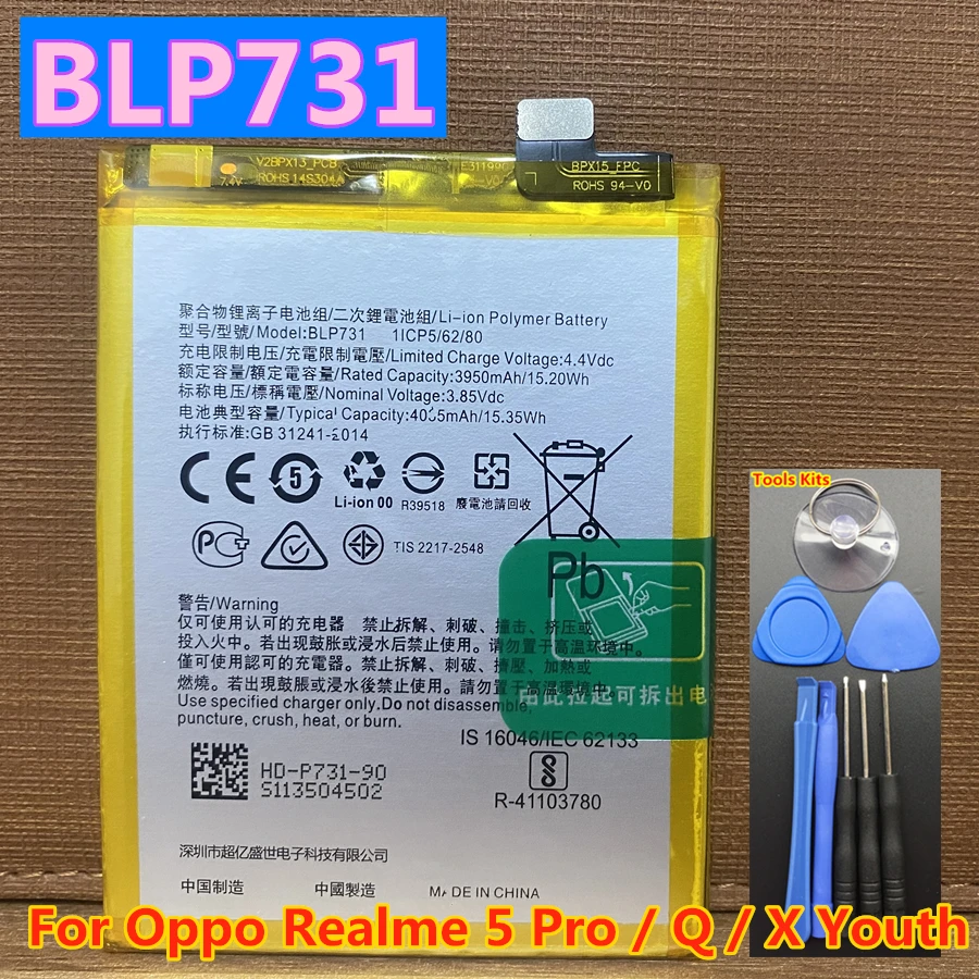 

Original New 4035mAh BLP731 for Oppo Realme 5 Pro Realmi Q , X Youth RMX1971 Replacement Smart Phone Battery