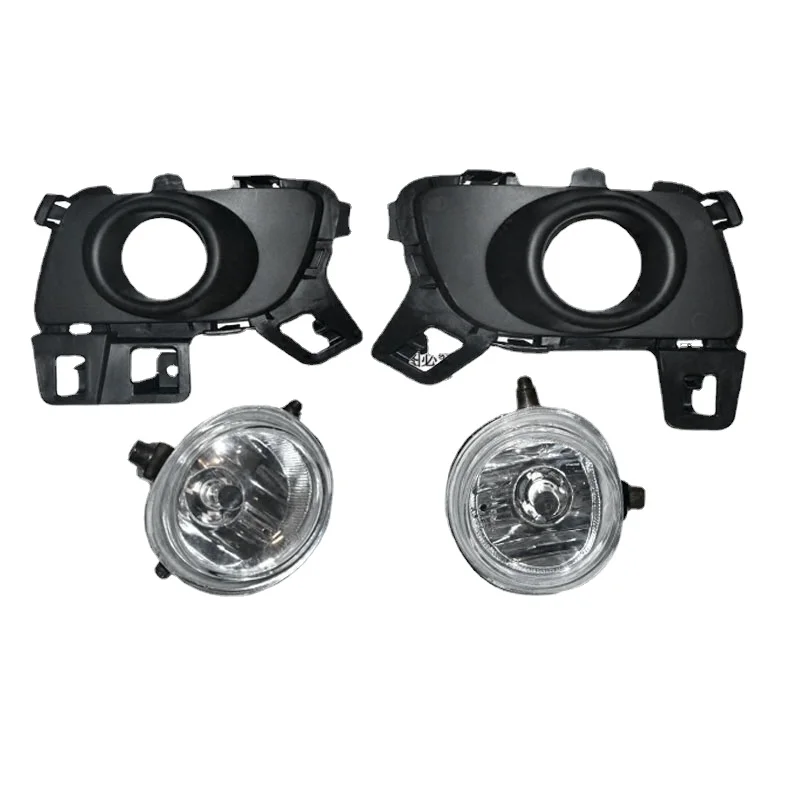 

For Mazda6 Mazda3 Axela Mazda5 Fog Lamp Cover Frame Front Protection Fog Lamp 1pcs