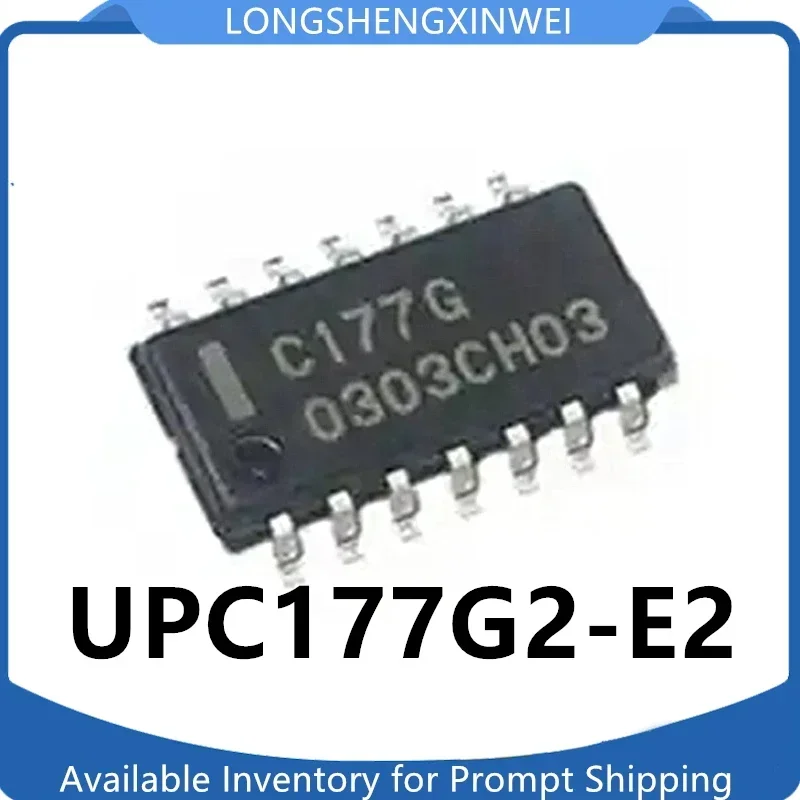 1-шт-upc177g2-e2-корпус-sop-14-новый