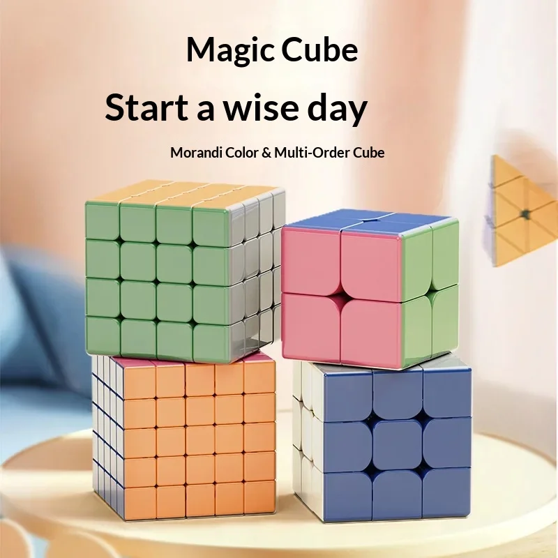 Morandi 3x3 Speed Rubiks Cube Frosted Anti Scratch Smooth Rotation Puzzle Stress Relief Toy For Adults