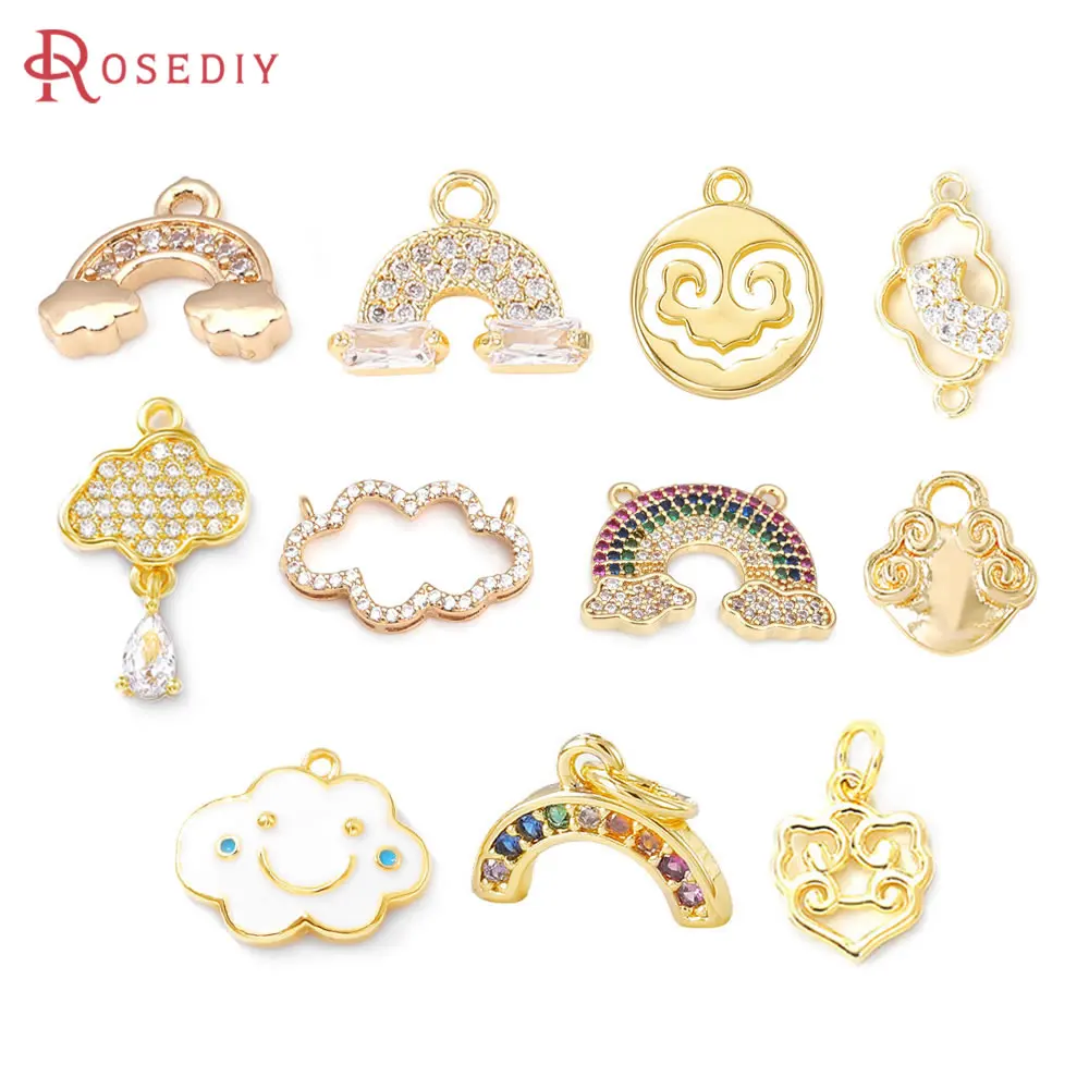 18K Gold Color Brass Rainbow Cloud Charms Pendants Jewelry Necklaces Earrings Bracelets Making Supplies Diy Findings Accessories