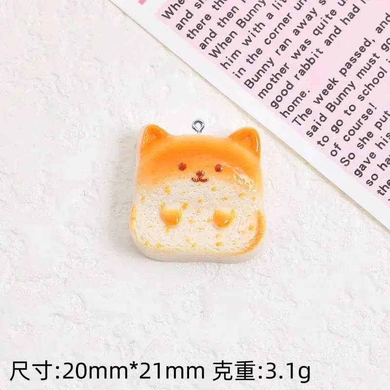 10Pcs Cute Cartoon Bear Dog Toast Resin Pendants Charms Handmade DIY Findings For Earrings Necklaces Bracelets Jewelry Decor