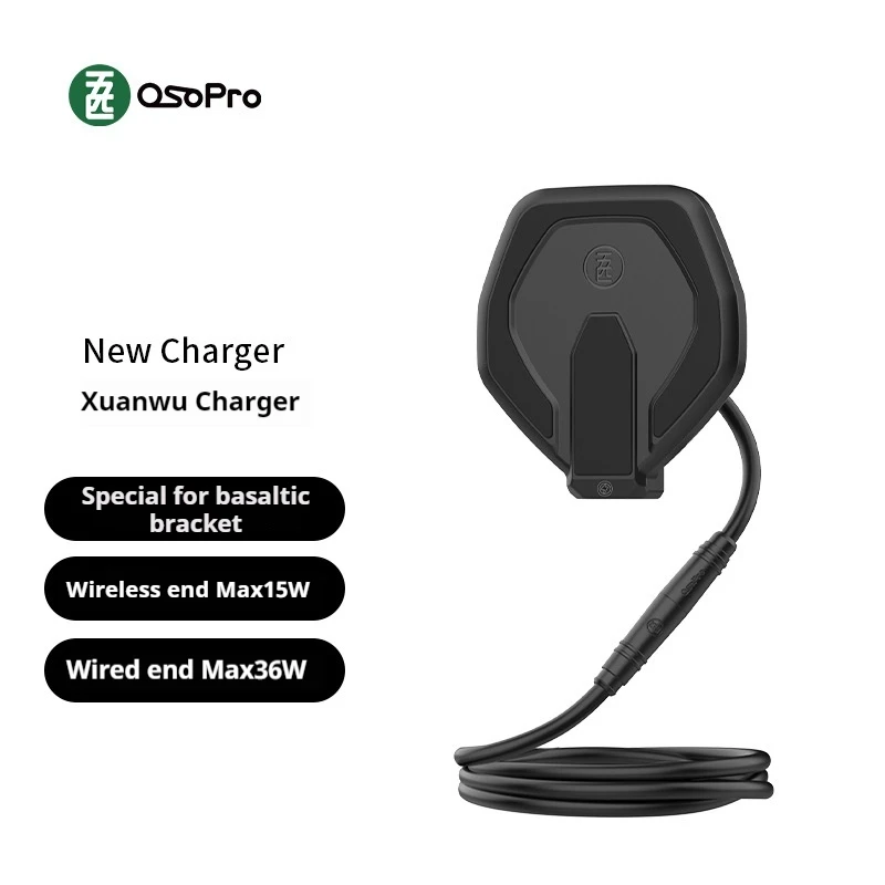 Five piece osopro motorcycle Xuanwu bracket dedicated charger wireless charging 15W wired charging 36W Waterproof and durable