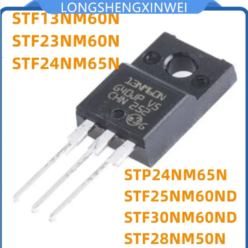 1PCS STF13NM60N F23NM60N F24NM65N P24NM65N F25NM60ND F30NM60ND STF28NM50N TO220 Brand New Original Field-effect Transistor