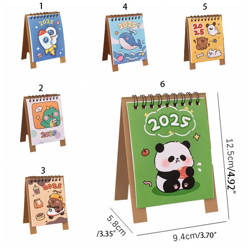 4Pcs/set Page Flipping Design Mini Calendar Cute Cartoon 2025 Calendar Thickened Desktop Calendar Ornament Office Supplies