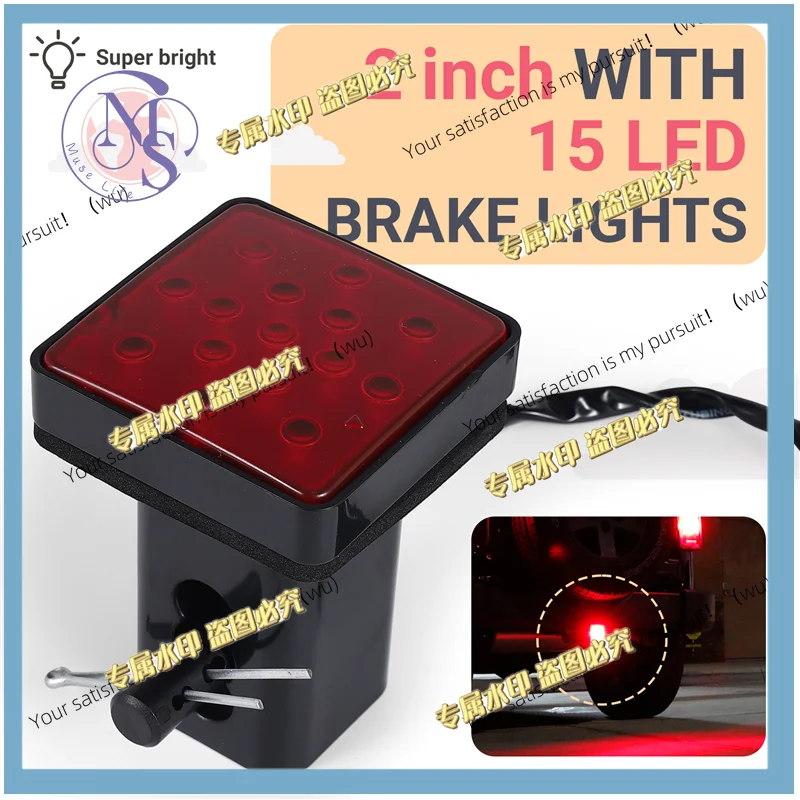 NEW-Red 15 LED 2 Inch Trailer Truck Hitch Tow Haul Receiver Cover Brake Light With Pin 12V