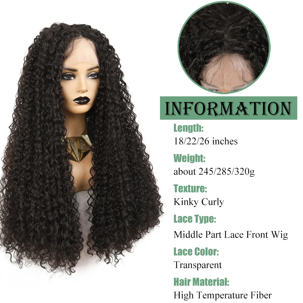 X-TRESS Lace Front Wig Synthetic Kinky Curly Wigs With Baby Hair 26 Inch Dark Brown T Part Transparent Lace Wig for Black Women