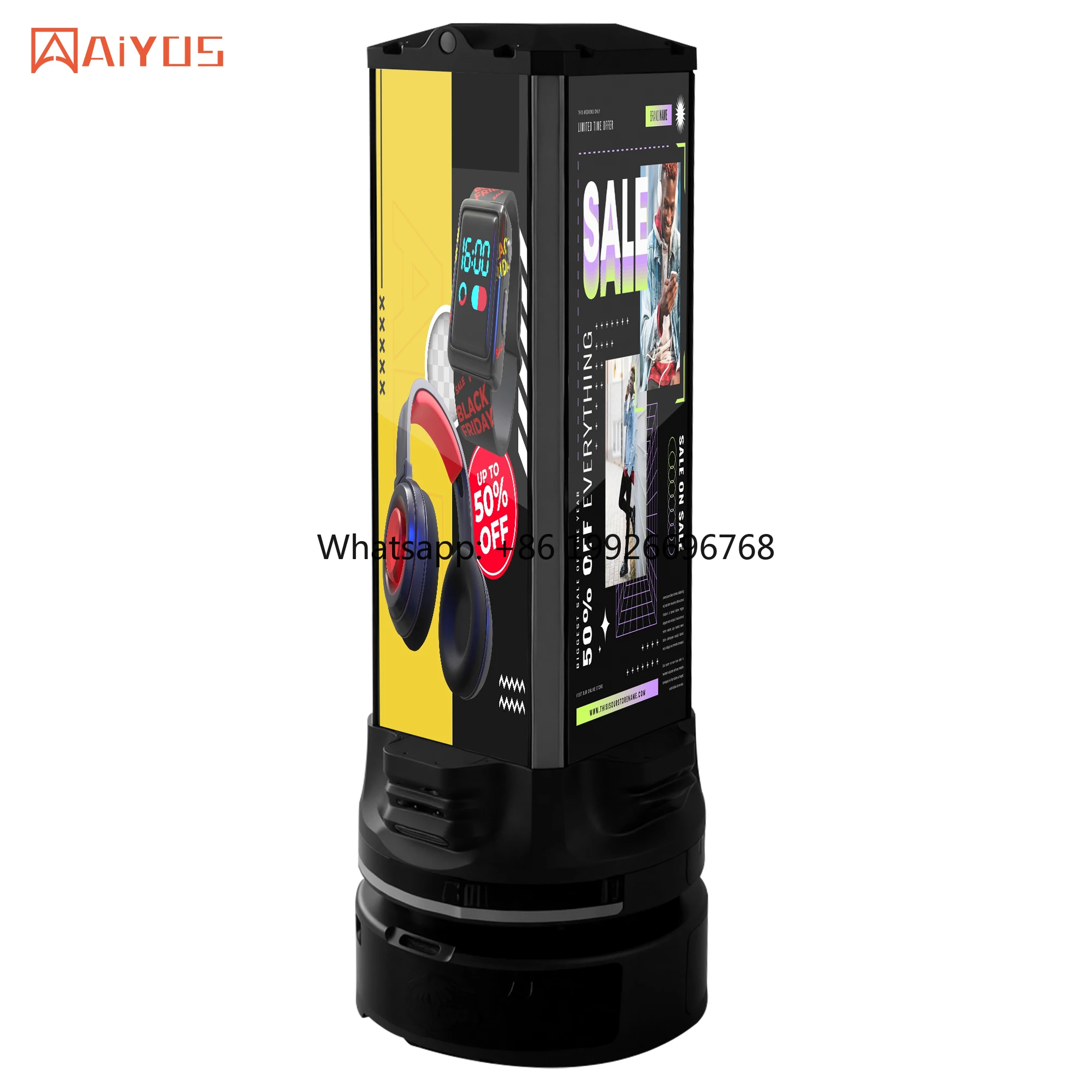 Мобильный 4-экранный рекламный