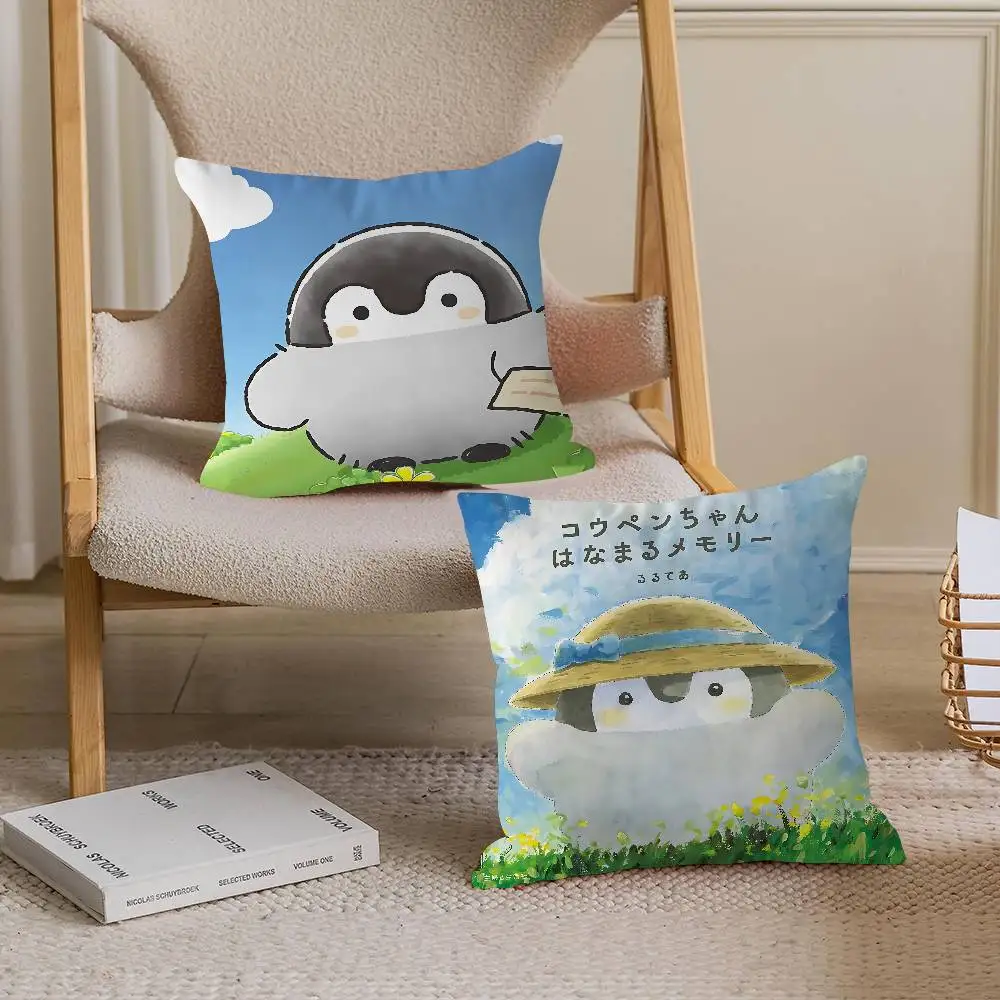 

Koupen-chan Cartoon Decorative Room Aesthetics Pillow Case Home Decor Bedroom Sofa Bed Couch Pillow Cover 45x45