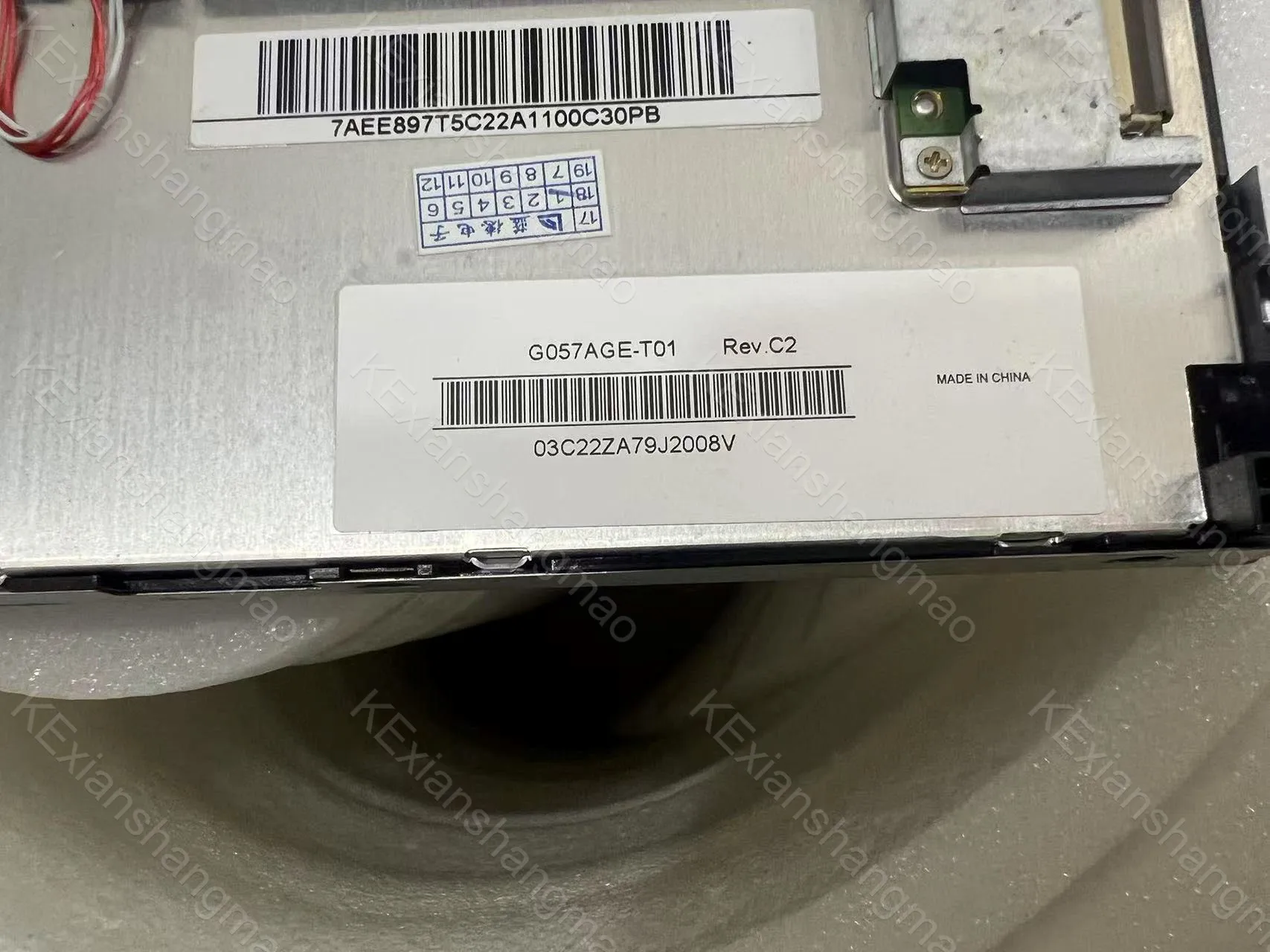 G057AGE-T01 Original 5.7inch Display Screen