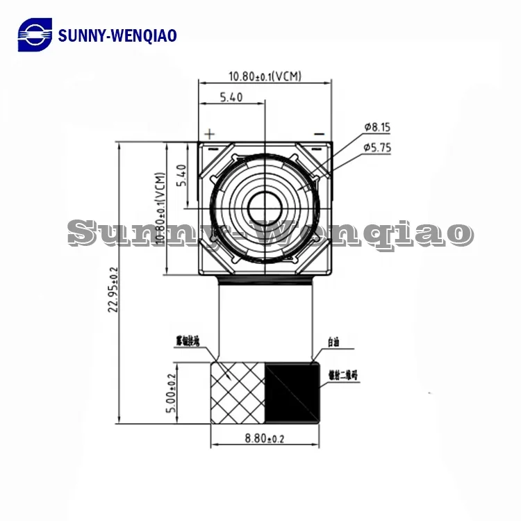 12MP HD high definition OEM PDAF imx378 Sunny Cmos sensor AF Auto Focus Mini surveillance Camera Module