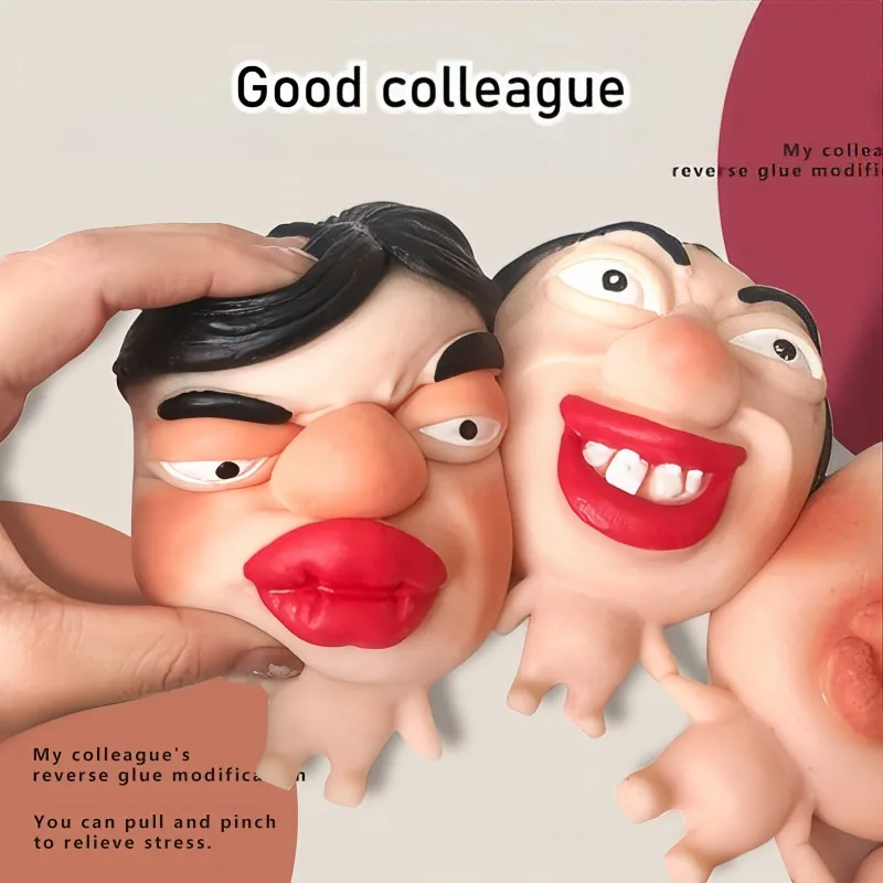 Cute Sensory Squeeze Toy Fun Big Face Shape TPR Soft Rubber Material Toy Slow Rebound Fidget Toy for Friends Stress Relief  Gift