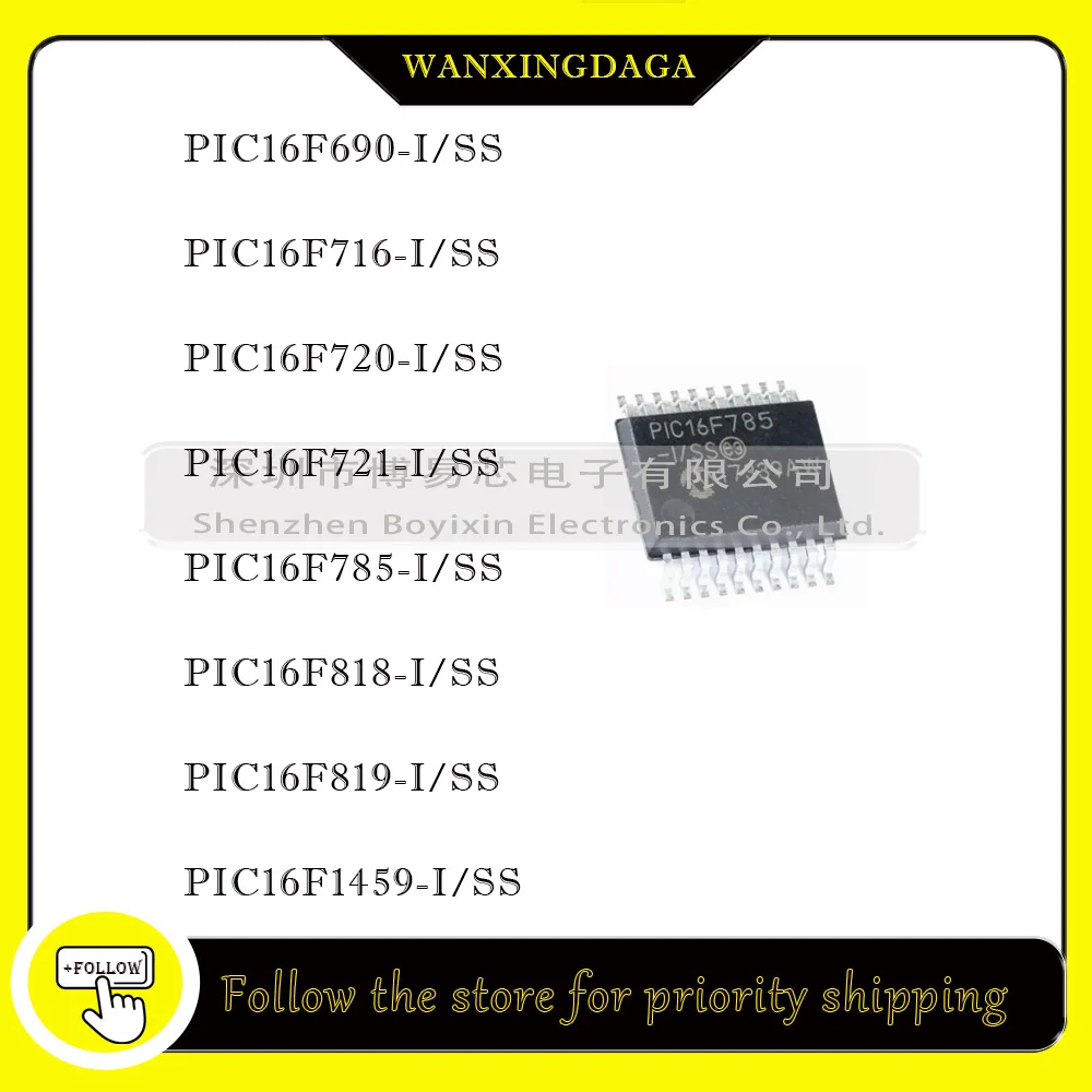 PIC16F720-I/SS PIC16F690 PIC16F716 PIC16F720 PIC16F721 PIC16F785 PIC16F818 PIC16F819 PIC16F1459-I/SS Phone case