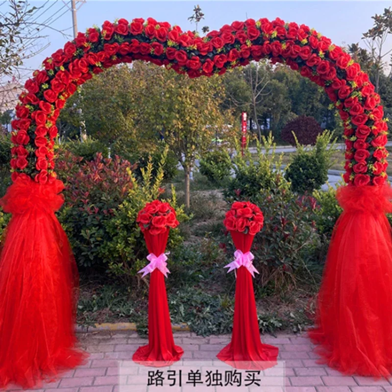 Arch and Flower Gate Opening Celebration: Silk Flower Arch and Snow Yarn FlowerFrame Opening Ceremony