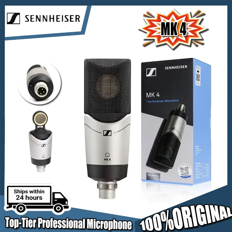 Sennheiser MK4 Larg…