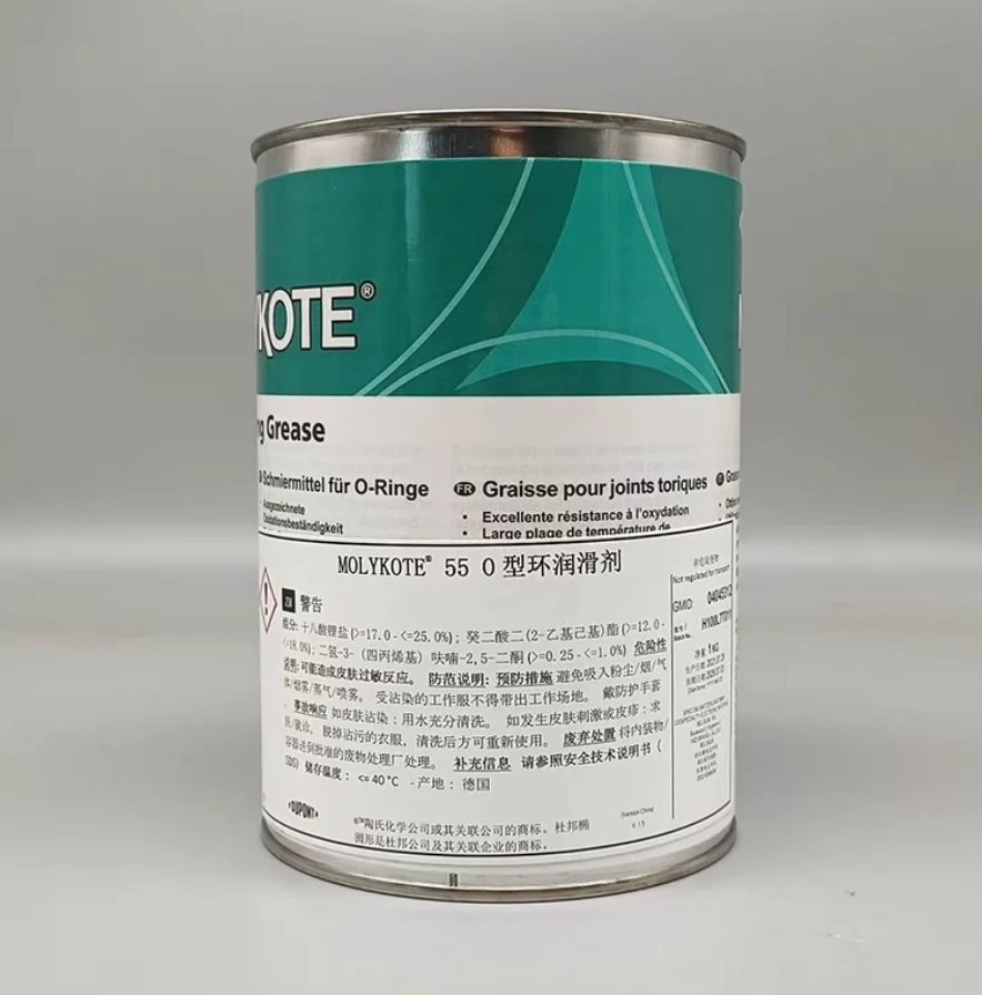 1PC FOR MOLYKOTE 1102 Grease Gas Cock Grease 1kg Dow Corning 1102 Grease Lubricant