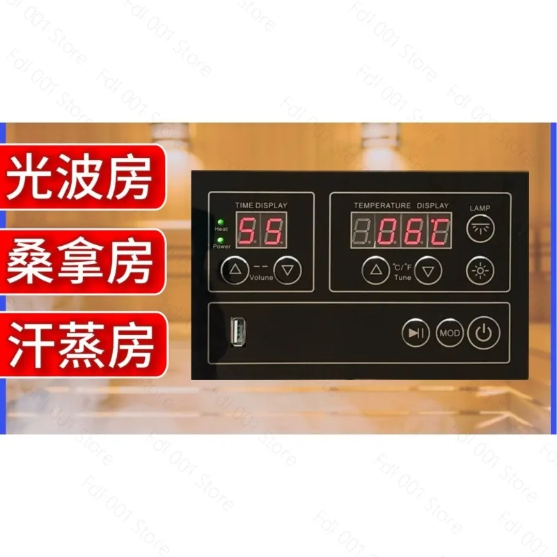 Sauna and Steam Room Thermostat Health Cabin and Light Therapy Room Controller High Power, 100V–240V Wide Voltage Range