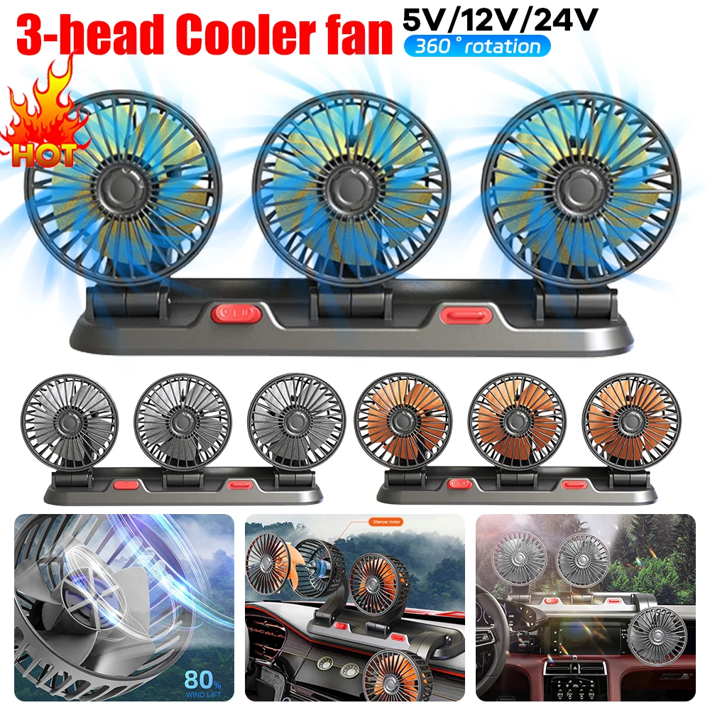 Car Fan 360° Adjustable 3 Head Air Fan Automotive Electric Fan USB/12V/24V Fan 2 Speeds Car Silent Fan For Home Desk Office&Car