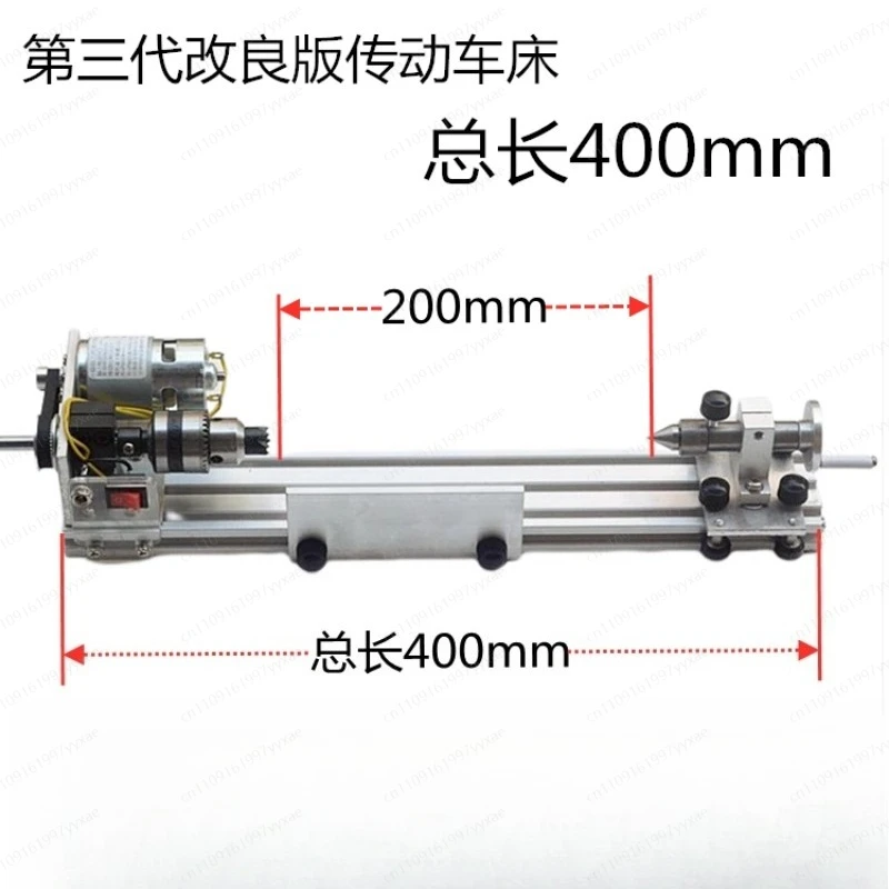 mini-tour-multifonctionnel-220v-80w-regulation-de-vitesse-progressive-traitement-du-metal-du-bois