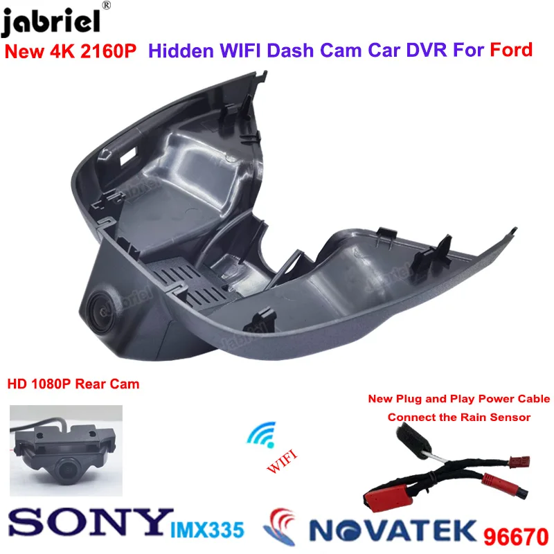 Plug and Play 2K 4K Wifi Car Dvr Dash Cam Front and Rear Camera 2160P Video Recorder For Ford Focus mk4 2018 2019 2020 2021 2022