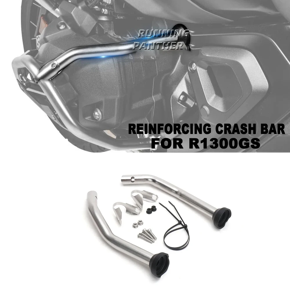 

For BMW R 1300 GS R1300GS r1300gs 2023 2024 Silver Reinforcing Strut Original Engine Crash Bar Kit New Motorcycle Accessories