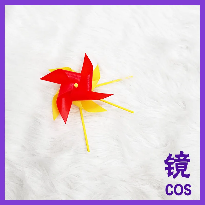 Yaeno Muteki - Accesorios de Disfraces para Cosplay de Pretty Derby, Halloween, Navidad y Fiestas