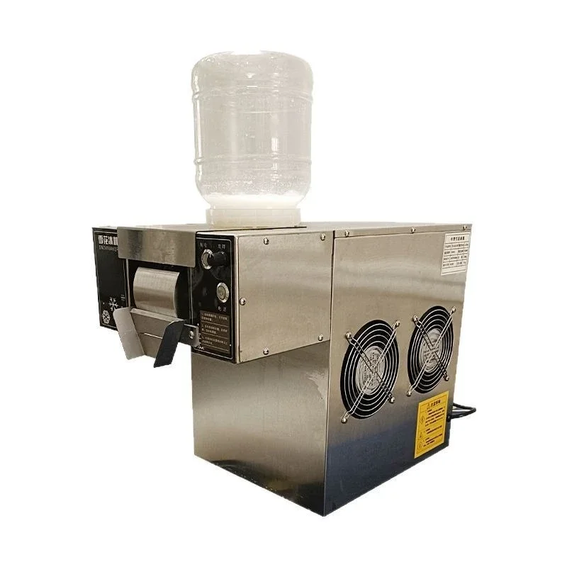 Commercial ice machine, milk tea shop, hot pot shop, refrigeration equipment, fully automatic commercial use