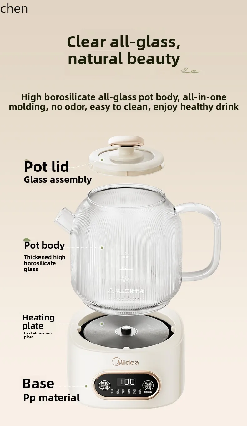 ZML constant temperature health pot household multi-functional office small tea making electric kettle pure glass