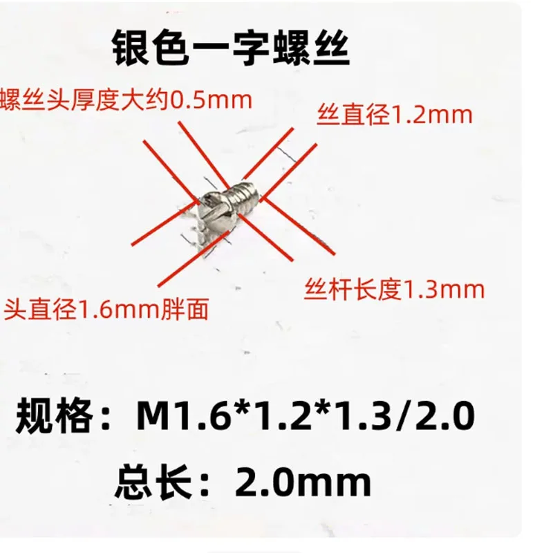 1.2mm screw watch back cover screws fat-faced slotted screws round head bottom cover screws small screws rose gold