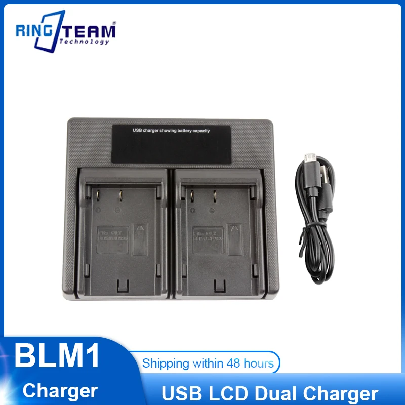 PC-BLM1 PS-BLM1 BLM-1 Battery Dual LCD Charger BCM-1 for Olympus C-8080 C-7070 C-5060 E1 E3 E30 E300 E330  With USB  Cable