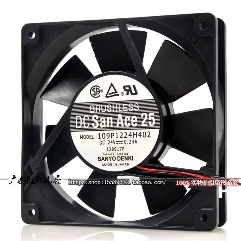 Genuine 109P1224H402 120 * 120 * 25MM 24V 0.24A 12CM industrial computer frequency converter cooling fan