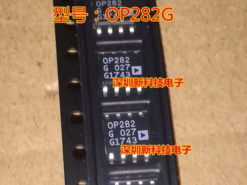 

OP282G OP282GS SOP8